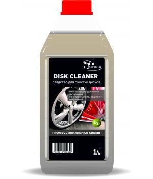 Disk Cleaner Средство для очистки дисков